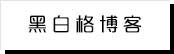 全球·电竞网