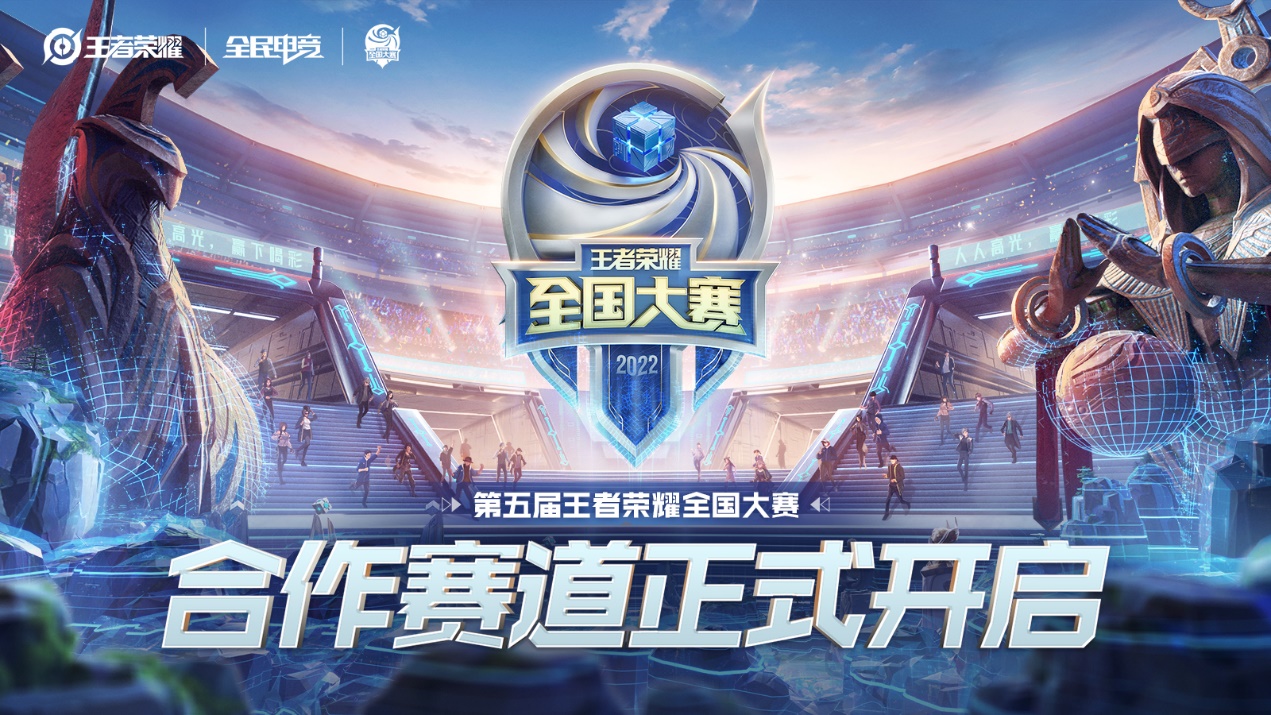 王者荣耀》AI：深度强化学习与多智能体协作驱动自适应学习AI突破